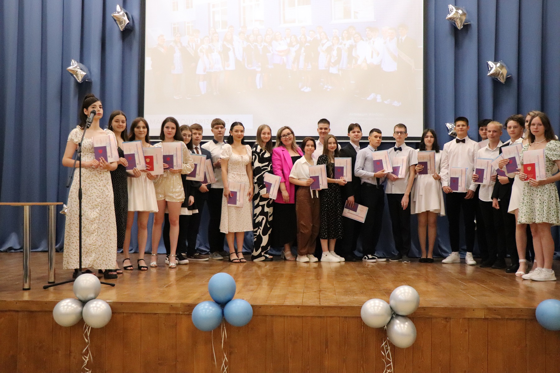В МАОУ «СОШ № 136»  состоялась торжественная церемония вручения аттестатов об основном общем образовании выпускникам 9-х классов.