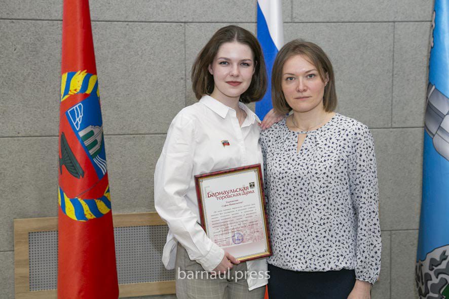 Сегодня в администрации города Барнаула 20-летний юбилей отметил Молодёжный Парламент города Барнаула.