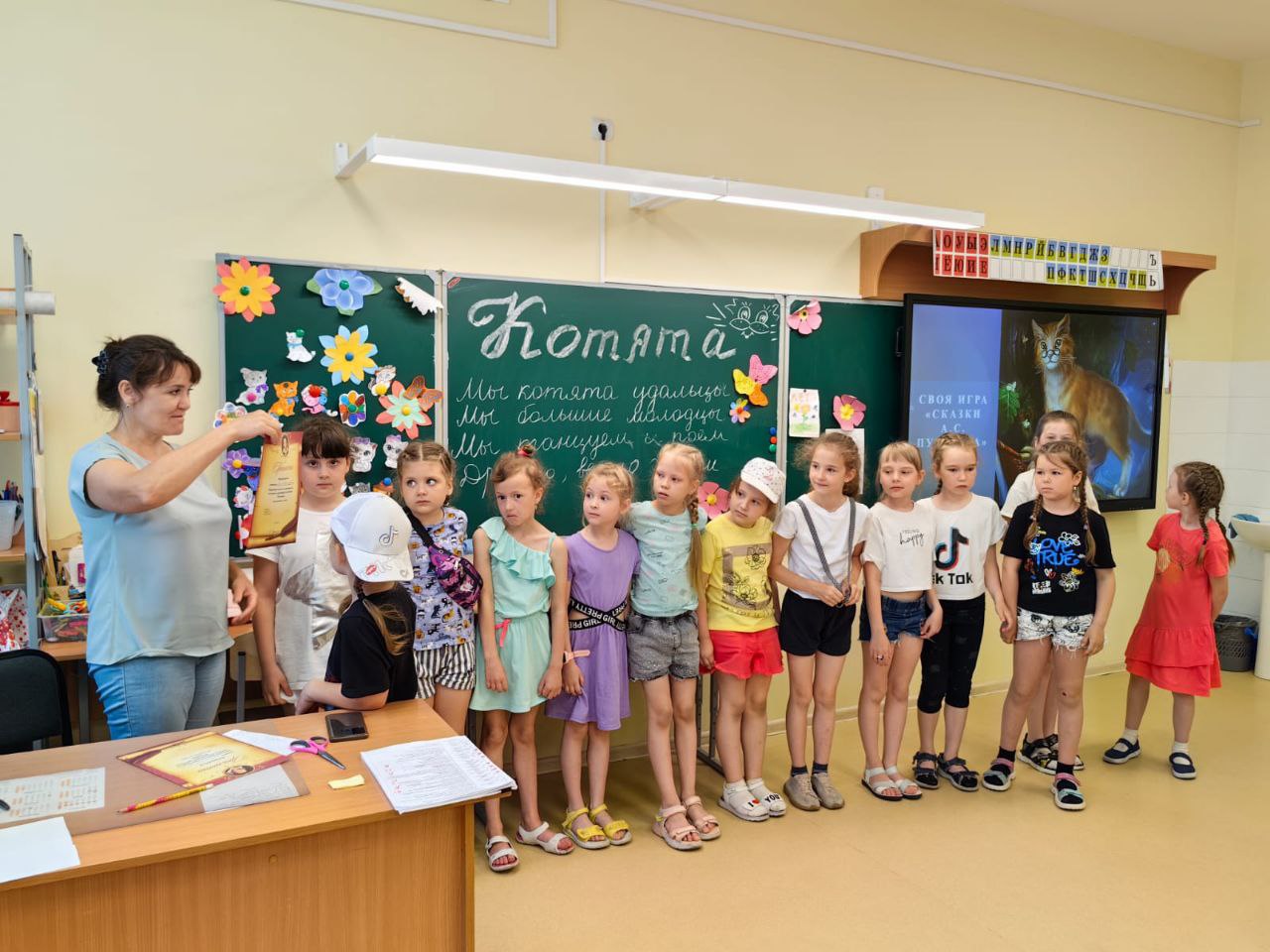 Цикл мероприятия ко Дню рождения А.С.Пушкина прошел в школе 136.