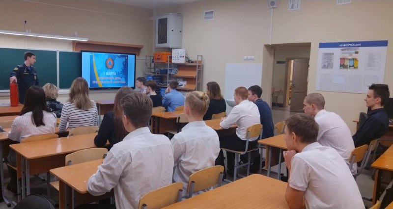 В 136 школе прошел Всероссийский открытый урок по «Основам безопасности жизнедеятельности», приуроченный Дню гражданской обороны Российской Федерации.