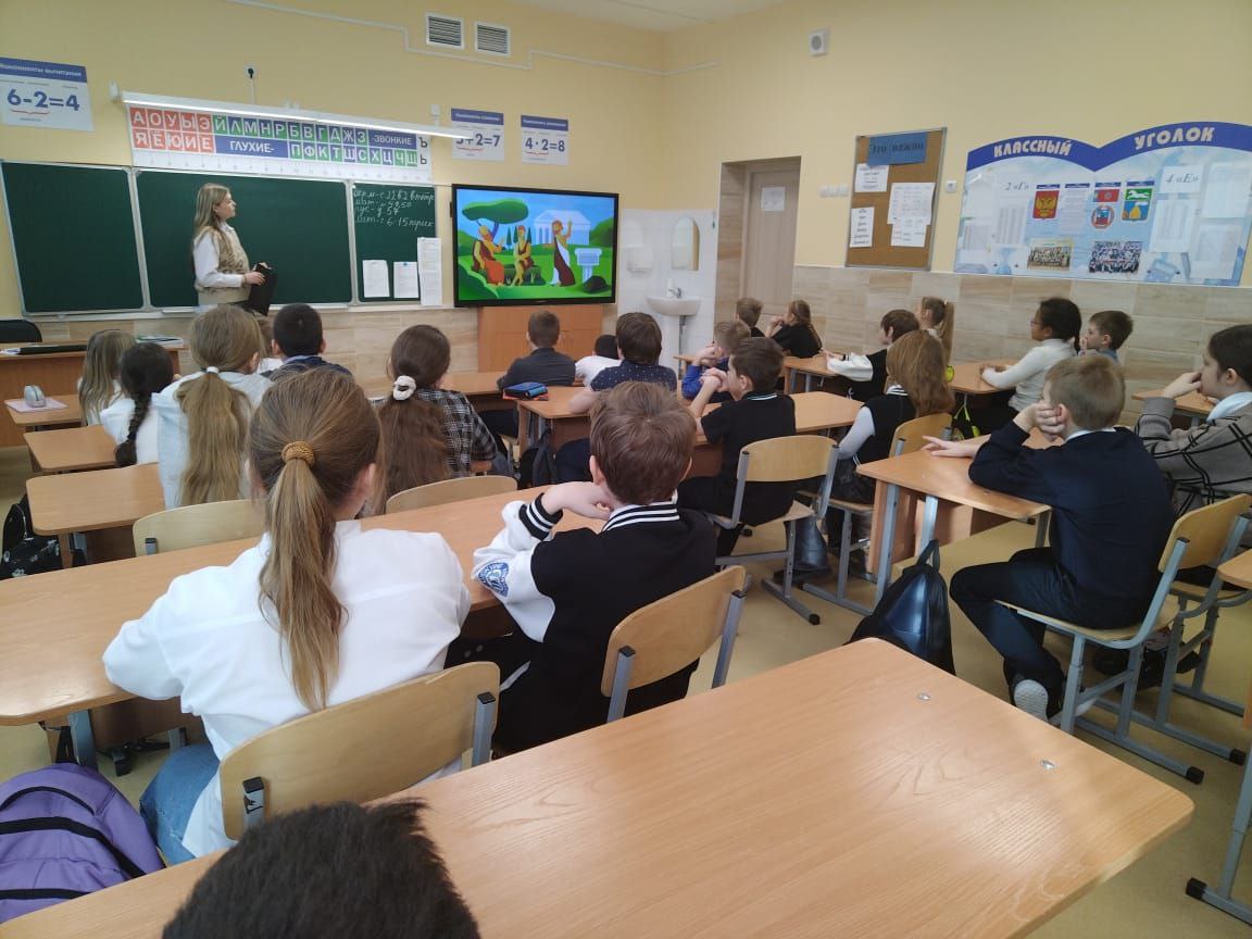 Учащиеся школы №136 провели в школе кинолекторий «Вдохновляясь наукой».