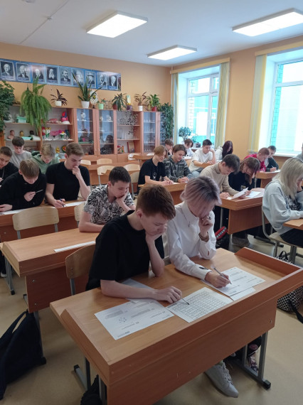 В нашей школе прошёл 1 тур конкурса Российская Школа Фармацевтов 2022/2023.