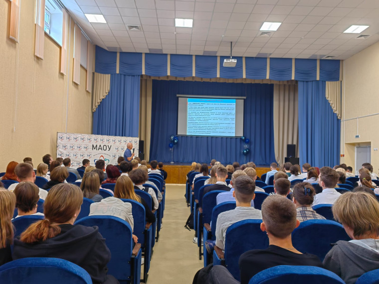 Мероприятия по гражданской обороне, предупреждению и ликвидации чрезвычайных ситуаций прошли в барнаульской школе №136 .