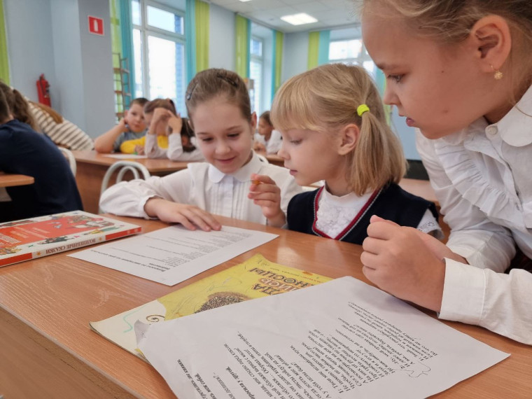 23 октября 2023 года – Международный день школьных библиотек.