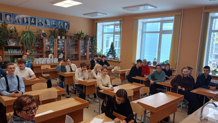 Начинается 1 тур конкурса Российская Школа Фармацевтов 2023/2024.